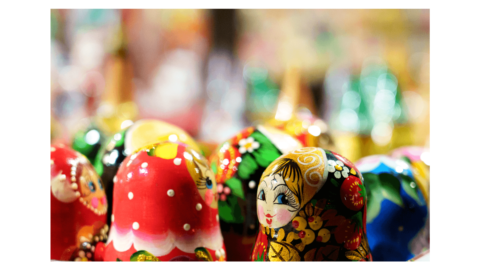マトリョーシカ